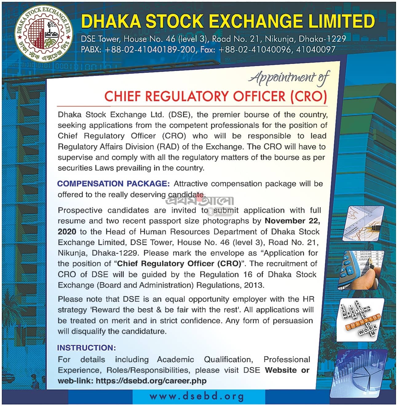 Job in Bangladesh for Chief Regulatory Officer at DSE